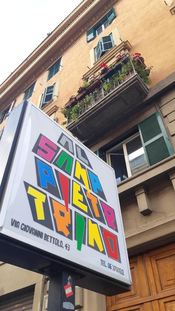 Hotel Al Sanpietrino — Foto 1